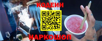ешки Балаково