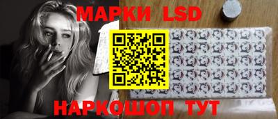 ешки Балаково