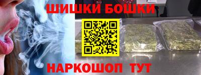 ешки Балаково
