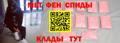 ешки Балаково