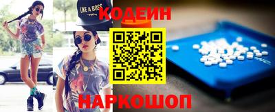 прущие грибы Балахна